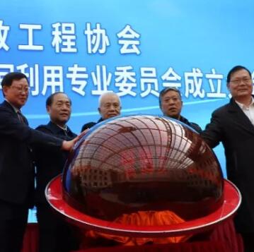 九州酷游受邀出席中国市政工程协会管廊专委会成立大会并作主题演讲