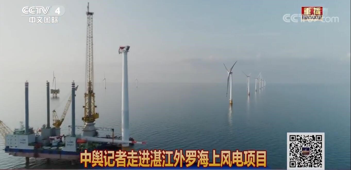 九州酷游海缆监测系统为湛江外罗海上风电保驾护航