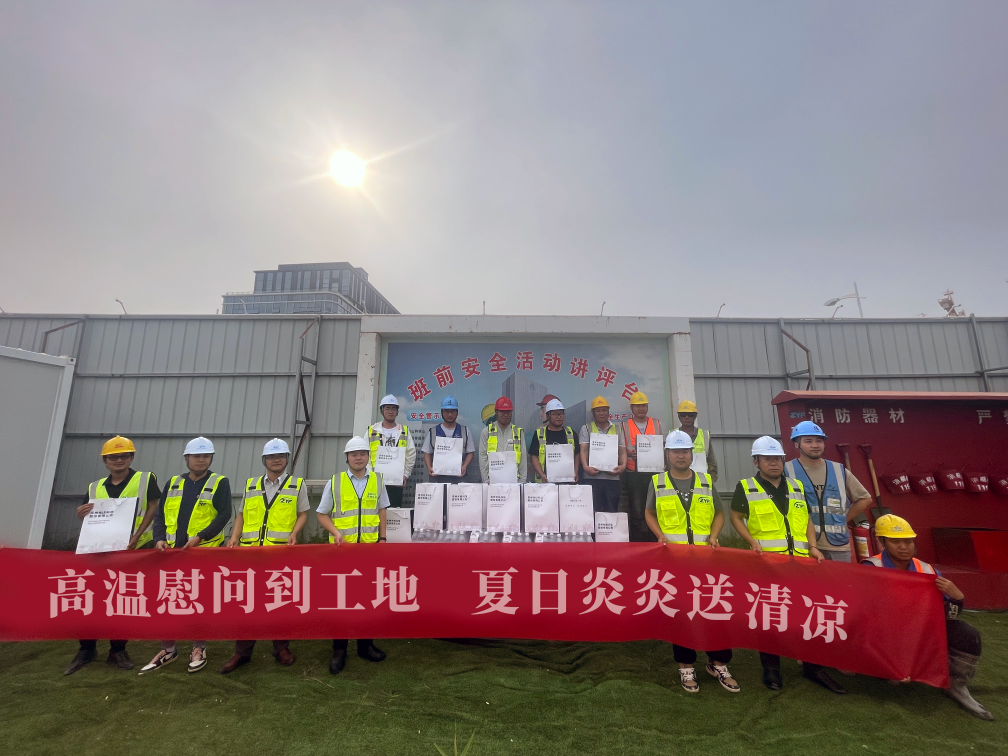 盛夏送清凉，九州酷游总部大楼建设马不停蹄！